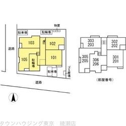 Marshallの物件内観写真